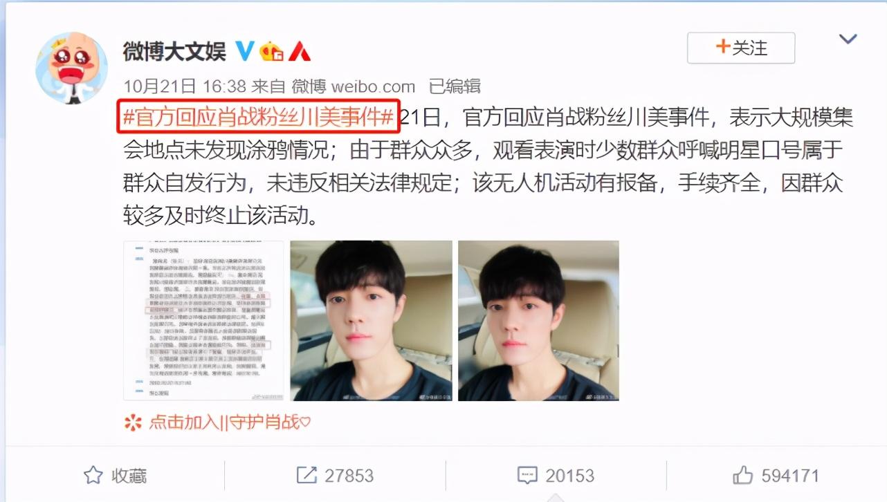 沈逸最新指南，高效學(xué)習(xí)新技能與完成任務(wù)的步驟指南（初學(xué)者與進階用戶必備）