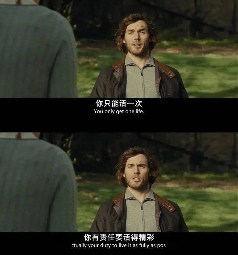 牛夜電影，獨(dú)特夜晚的視覺(jué)盛宴