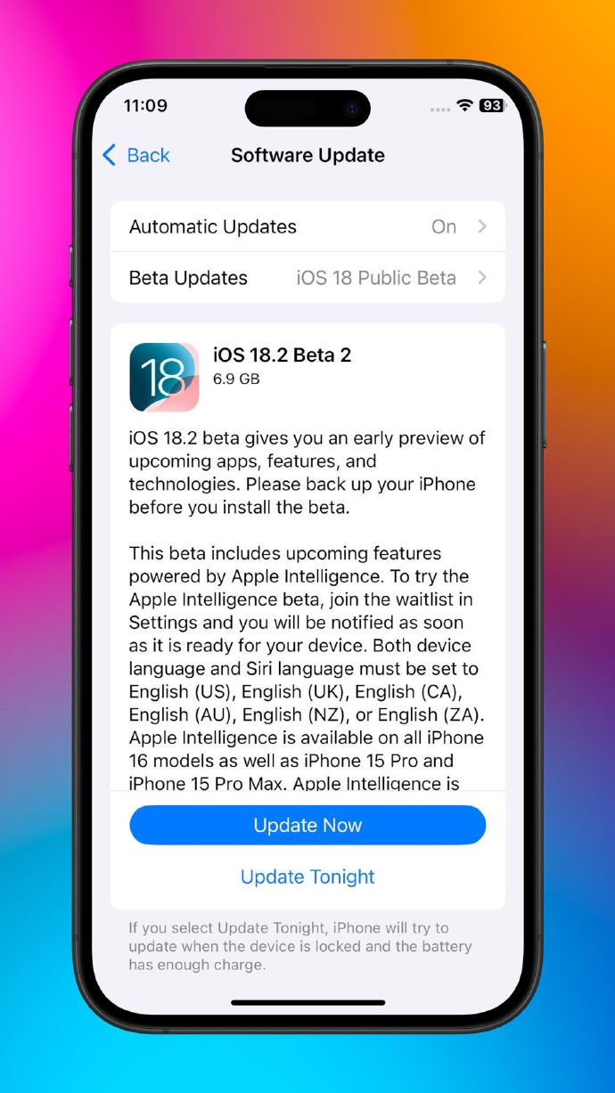 iOS最新功能革新亮相，技術(shù)革新與用戶體驗(yàn)的較量