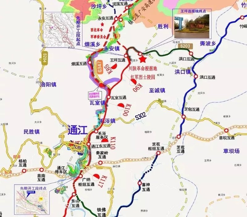 通江最新資訊，擁抱自然，開啟內心寧靜之旅