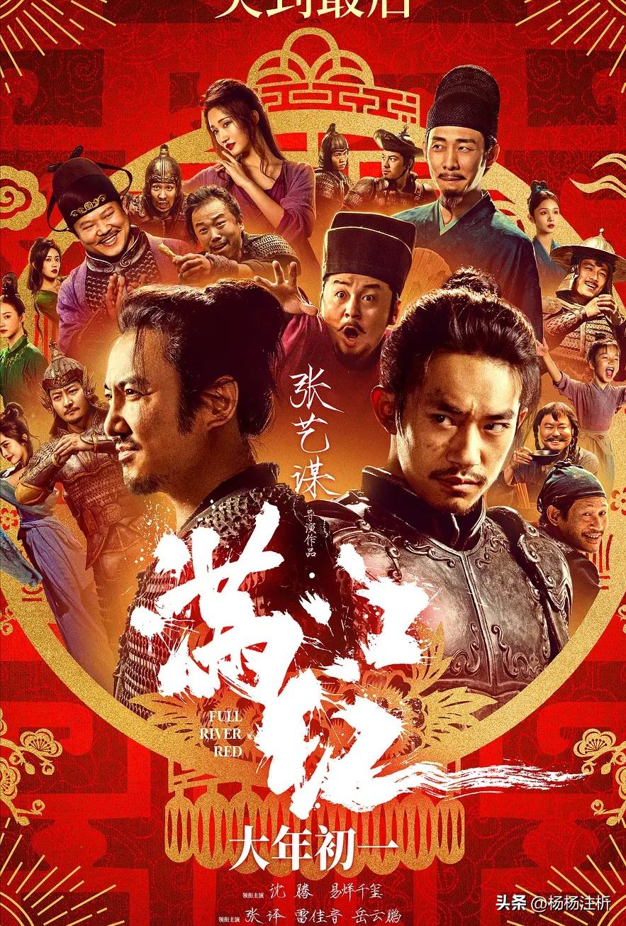 不容錯(cuò)過(guò)的免費(fèi)最新電影盛宴，影視盛宴在線觀看