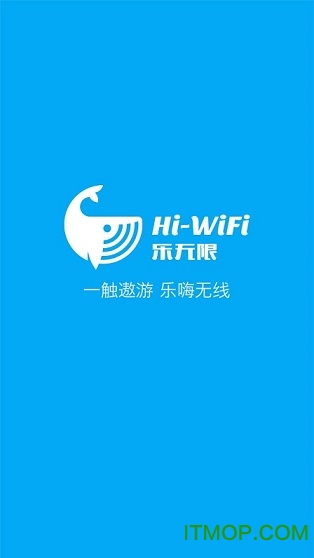 智聯(lián)云網(wǎng)最新版下載，數(shù)字時(shí)代的領(lǐng)航者應(yīng)用選擇