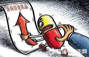 醫(yī)保新版政策，探索自然美景之旅，重拾心靈寧靜的旅程
