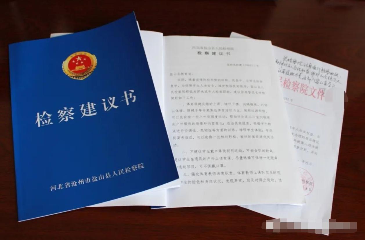 鹽山網(wǎng)吧，時(shí)代記憶與變遷的見(jiàn)證者