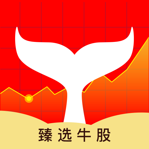 股票選股器軟件，投資好幫手，助你輕松選股??