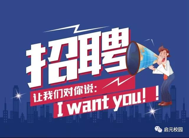 中山壓鑄工招聘熱點(diǎn)，行業(yè)現(xiàn)狀、觀點(diǎn)分析與個(gè)人選擇