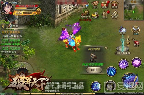 破軍影視新資訊深度解析，多維度觀察行業(yè)發(fā)展趨勢