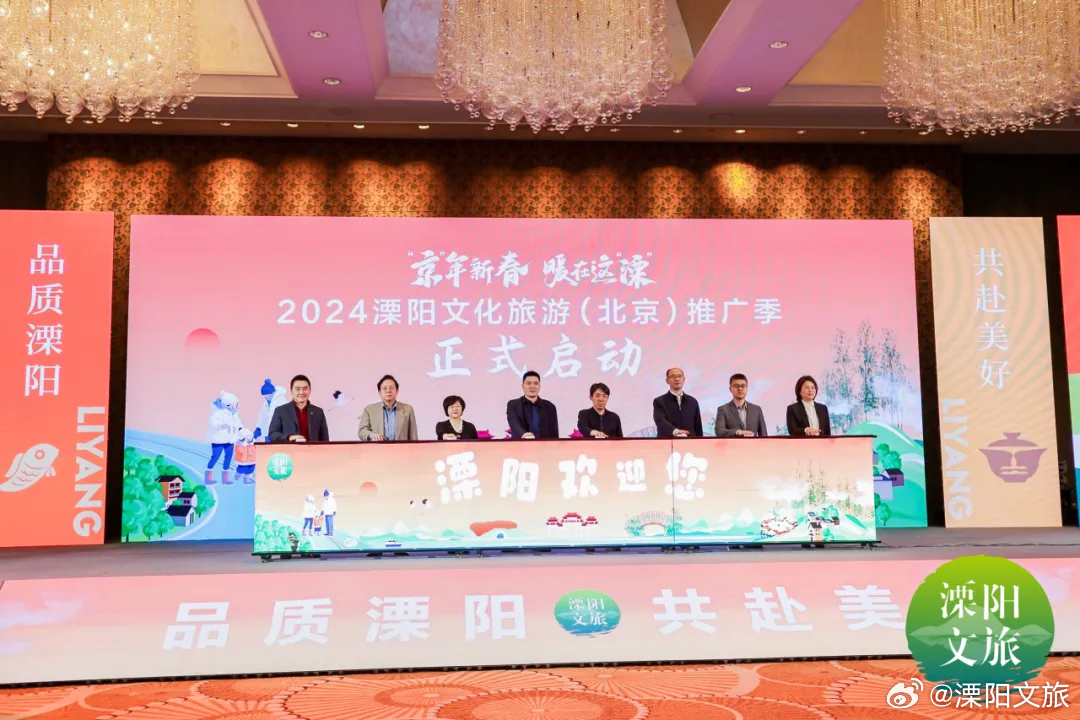 溧陽論壇最新動態(tài)，參與與發(fā)布話題的詳細步驟指南