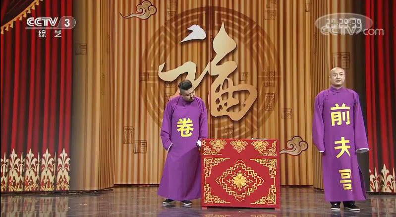 最新相聲小品集錦，笑破你的腹肌時刻！