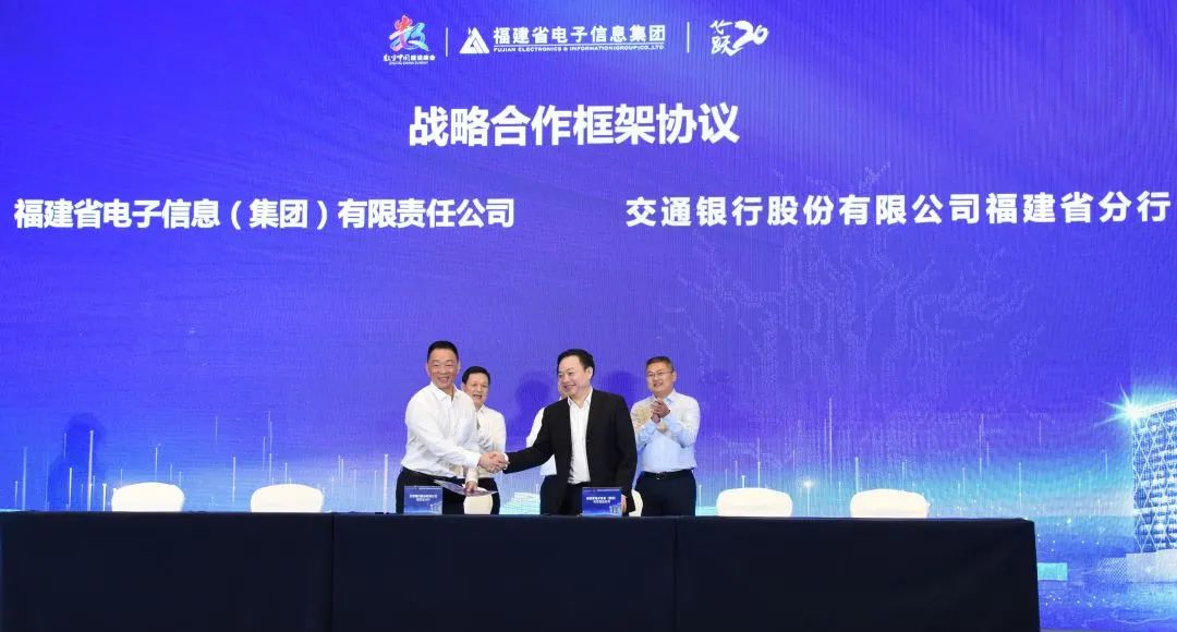 滿星云集團最新動態(tài)報道，最新消息更新