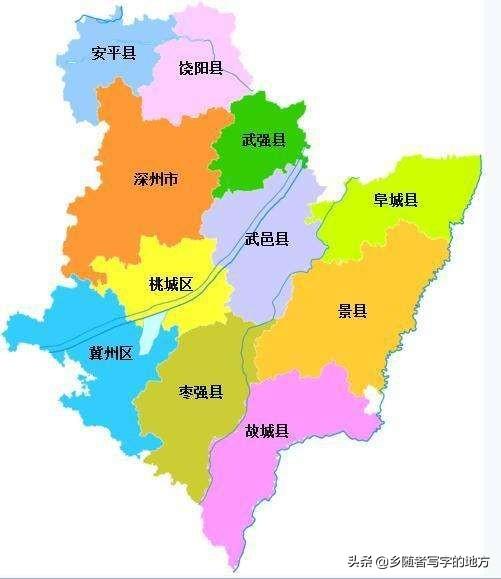 河北省行政區(qū)劃最新重磅調(diào)整！重大變化即將揭曉！