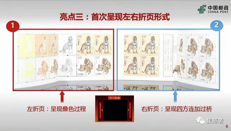 小本票行情，高科技產(chǎn)品引領便捷生活新紀元