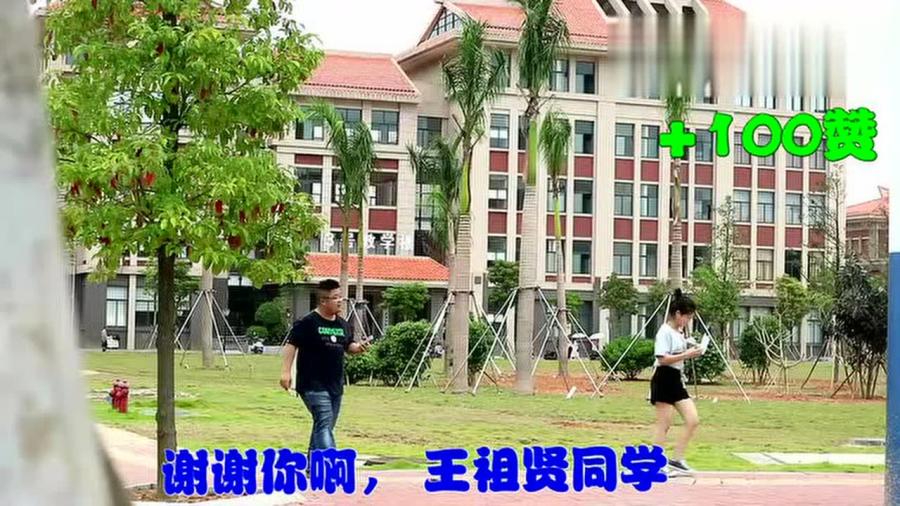 王師虎工作室，勵志學(xué)習(xí)之旅，成就夢想啟程
