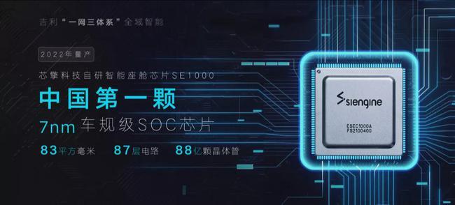 科技時代下的資訊快報，展望2025年Y閱資訊快報