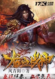 龍血戰(zhàn)神，變化中的學習之旅，自信與成就感的源泉最新章節(jié)更新資訊