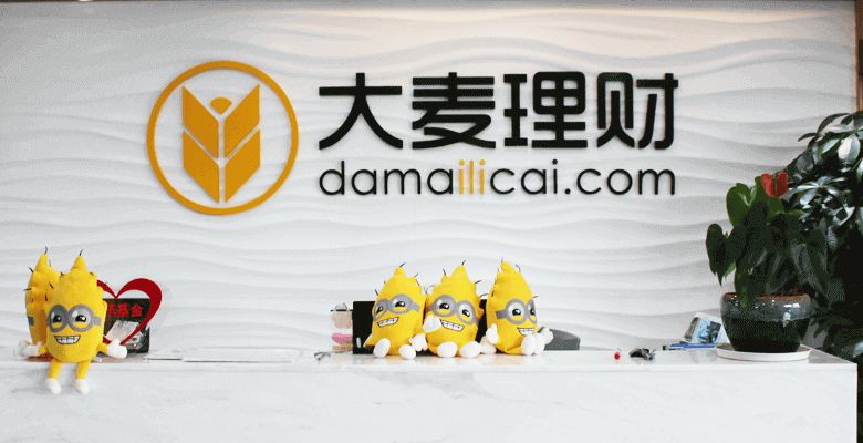 大麥理財最新動態(tài)更新，最新消息匯總