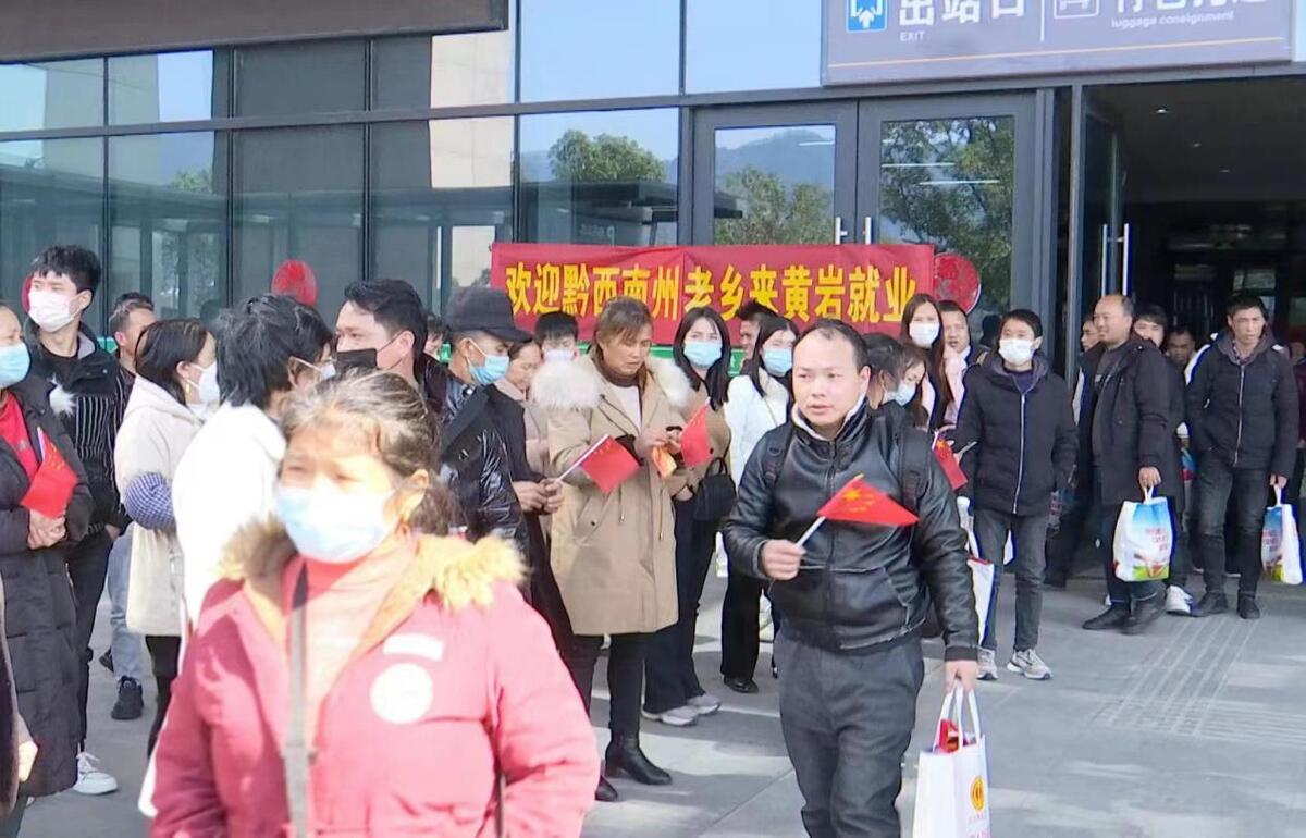 黃巖院橋最新招工，啟程新征程，變化帶來自信與成就感