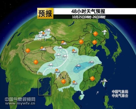 中國最新天氣預報視頻，天空變化與我們的關注焦點