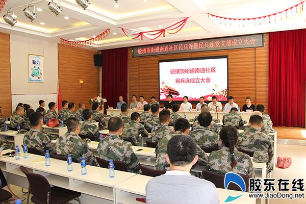 煙臺落戶口政策解讀，最新規(guī)定與要求