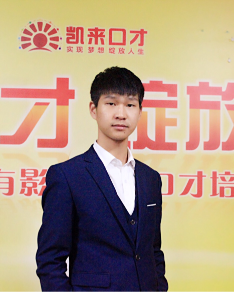 九華山最新招聘信息揭秘，探尋小巷中的職位獨(dú)特風(fēng)味