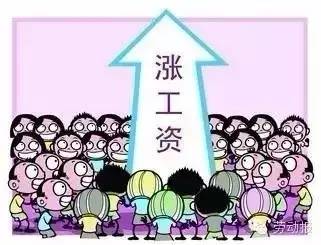 上海工資最新動(dòng)態(tài)，城市變遷中的薪資增長(zhǎng)與個(gè)人成長(zhǎng)