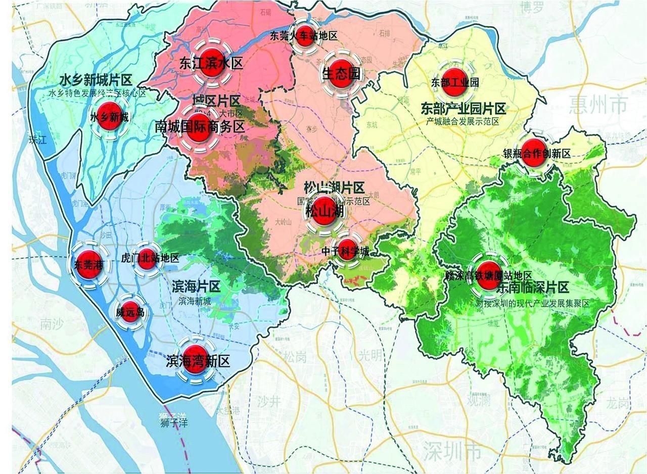 第858頁