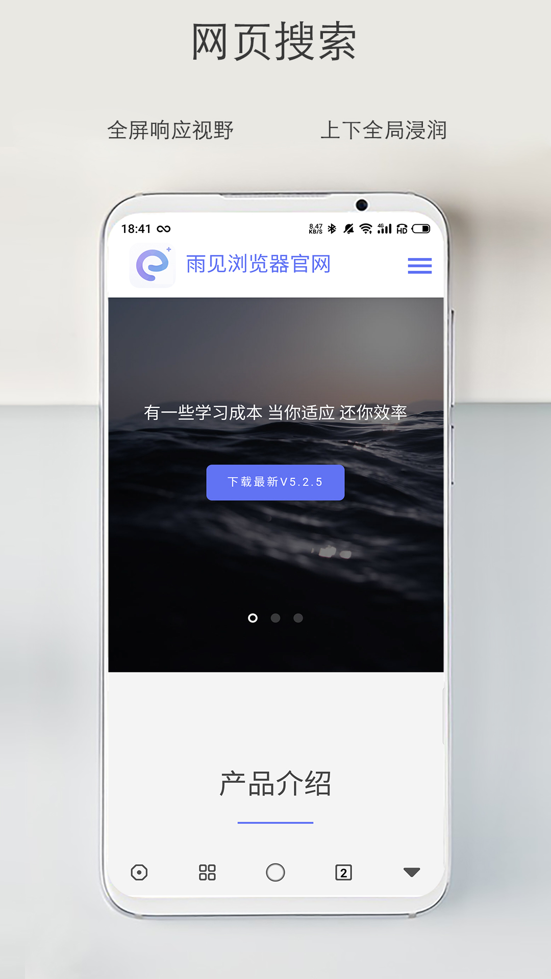 LED光源 第119頁