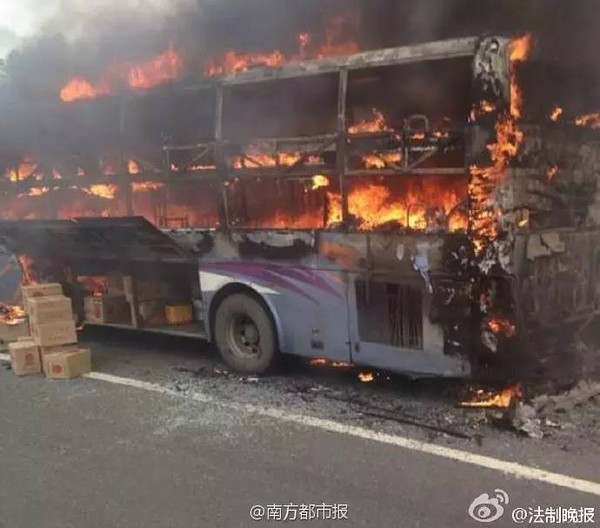 福銀高速車禍最新消息，科技智能守護生命，護航安全出行