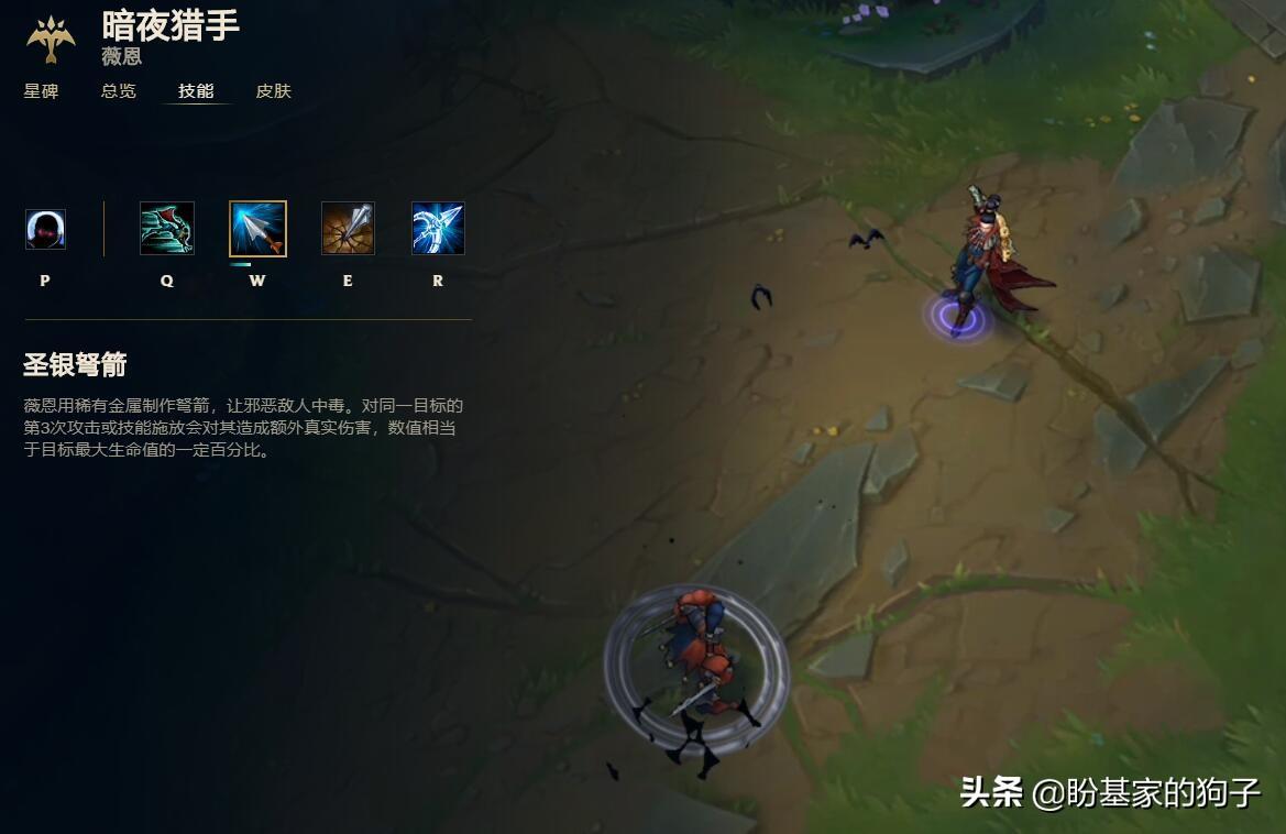 第843頁