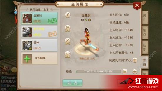 問(wèn)道最新公告重磅發(fā)布，精彩活動(dòng)盡在掌握！