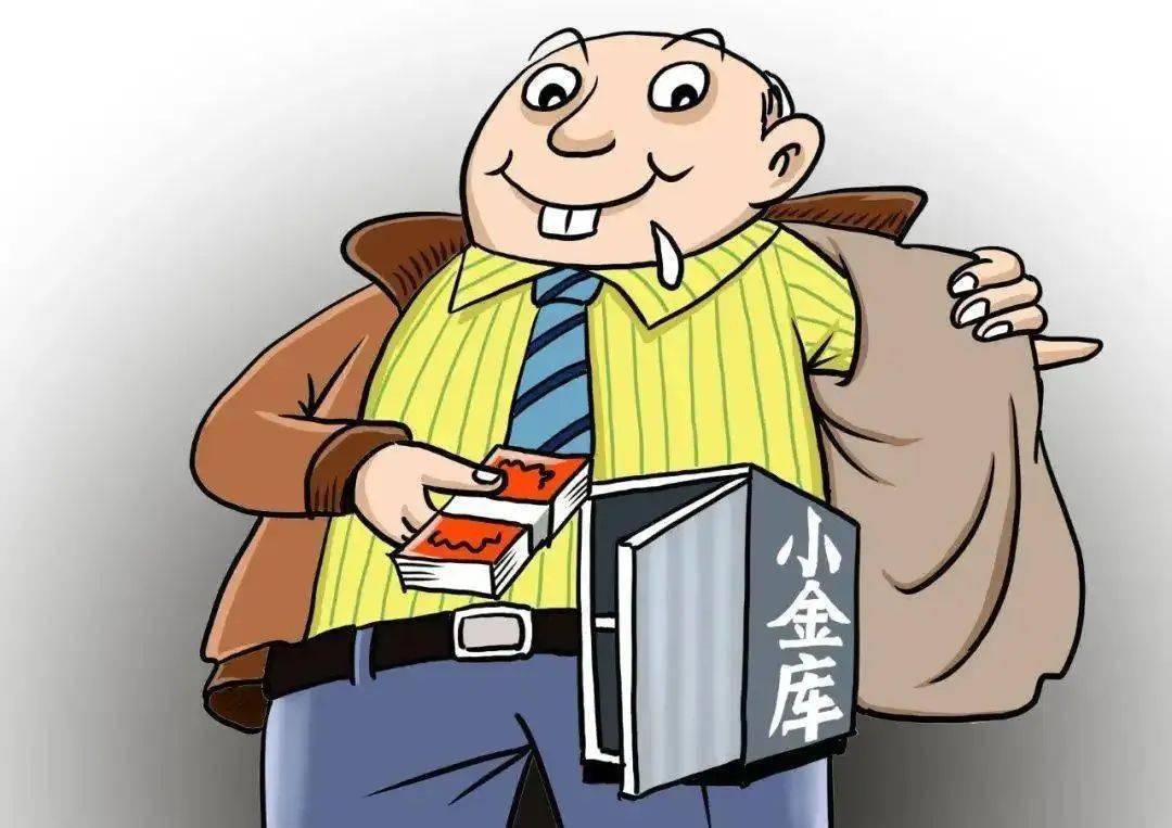最新小金庫，友情與家庭的溫馨故事