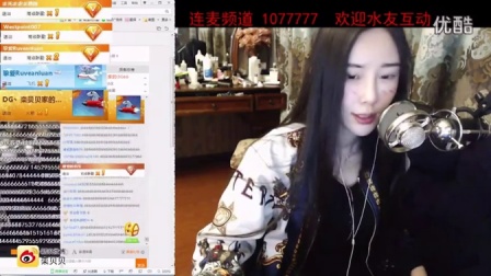 女貝網(wǎng)最新動態(tài)，探索自然美景之旅，尋找內心平和的旅程