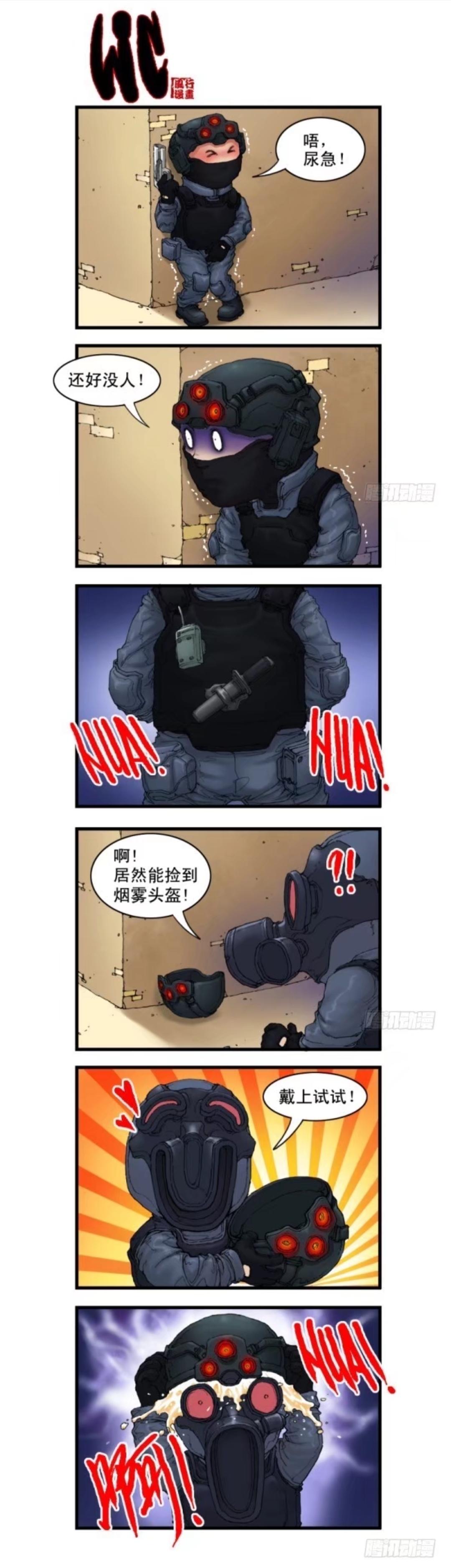 最新煙霧頭制作步驟指南，詳細(xì)方法與步驟解析