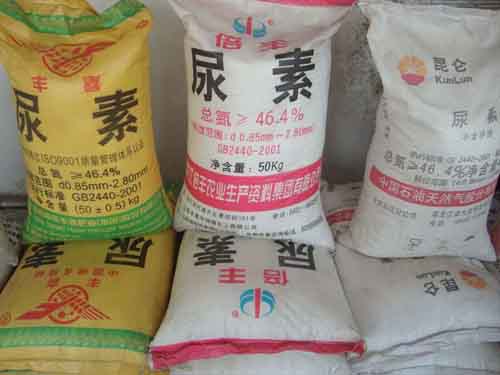 蘭花尿素最新價(jià)格動(dòng)態(tài)，力量變化與自信成就感的交織展現(xiàn)