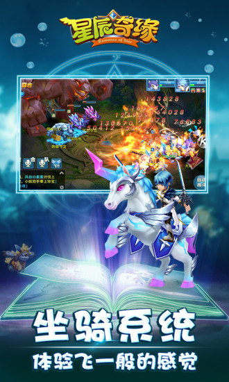 奇緣最新版，小巷中的神秘特色小店探秘