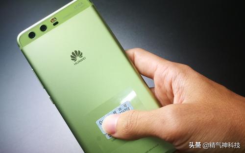 蘋果最新版QQ，科技提升溝通體驗(yàn)，全新升級(jí)來襲