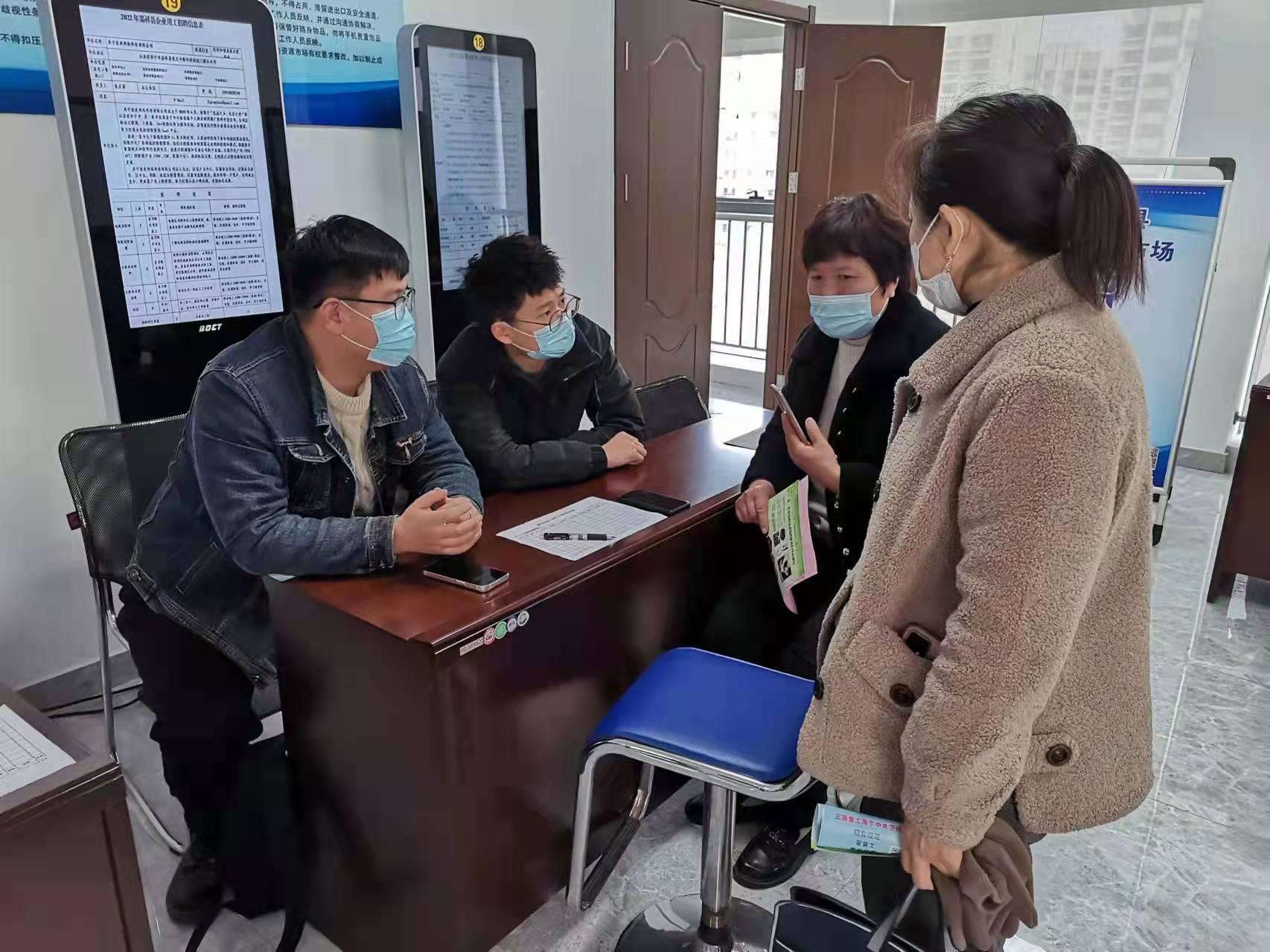 嘉祥今日招工啟航，開啟勵志人生新篇章