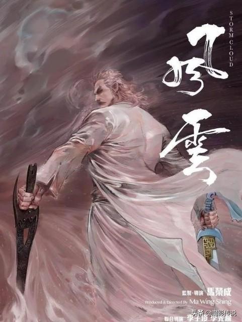 最新版無(wú)名殺，全面解析與觀點(diǎn)闡述