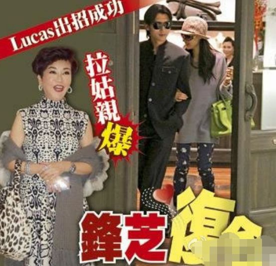 鋒芝最新動(dòng)態(tài)，勵(lì)志變革之旅，自信成就夢(mèng)想之源