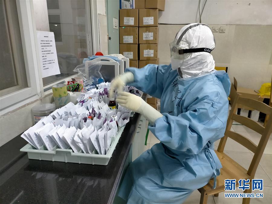 工礦燈具 第117頁