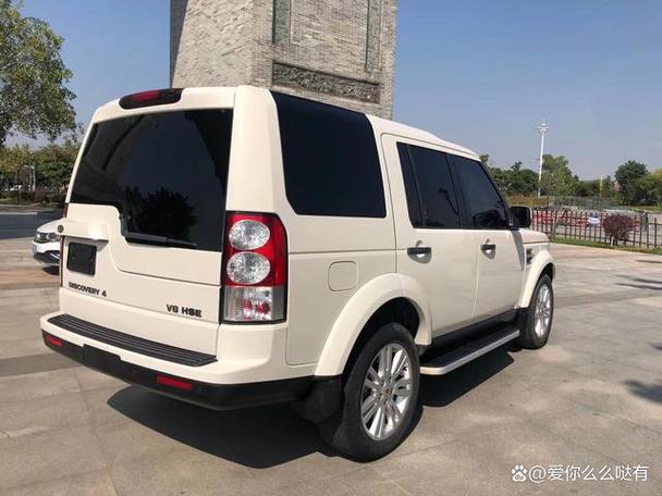 路虎發(fā)現(xiàn)4最新報(bào)價(jià)詳解，深度解析與購車指導(dǎo)