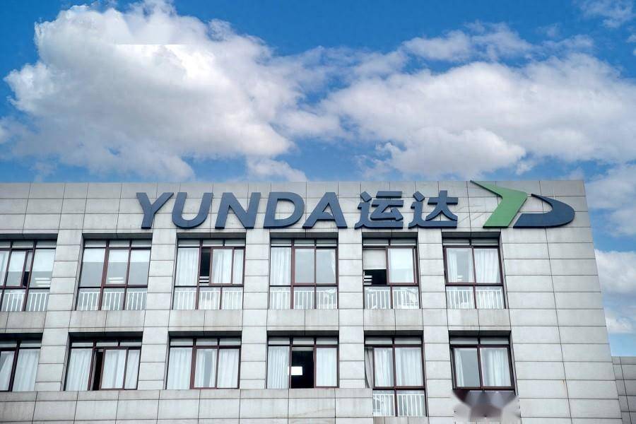 運(yùn)達(dá)科技最新動(dòng)態(tài)揭秘，緊跟科技步伐，掌握新技能全攻略