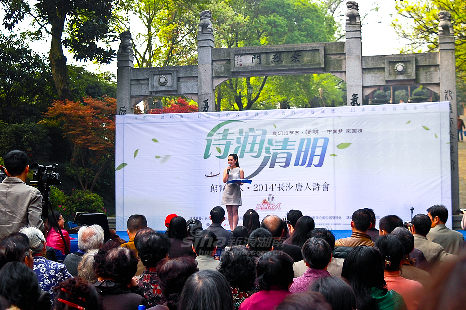 唐人閣最新地址，一段溫馨的尋友之旅