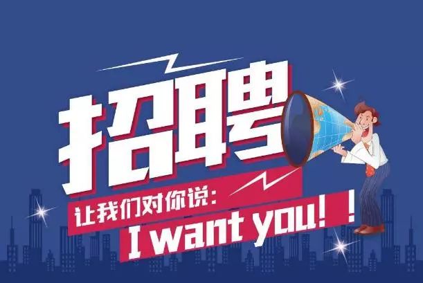 E滁網(wǎng)最新招聘，與自然共舞，尋找內(nèi)心的寧靜之旅