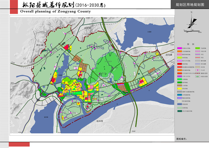 LED光源 第107頁
