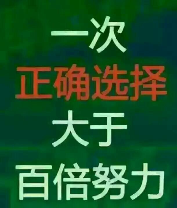 寧陽最新招聘信息港，科技引領(lǐng)，職位信息觸手可及