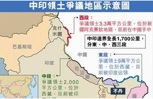 印度中國(guó)邊境最新動(dòng)態(tài)，邊境上的溫情故事