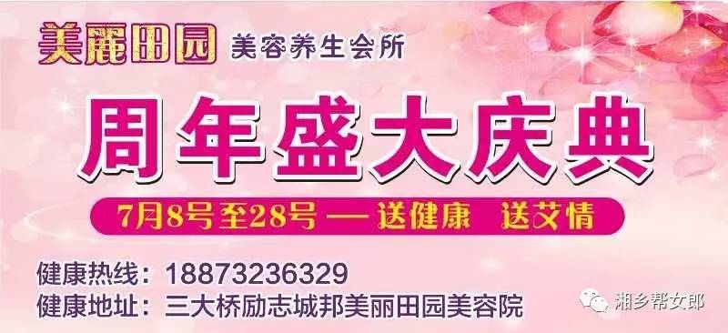 洗水跟單最新招聘，行業(yè)背景與時(shí)代機(jī)遇下的職業(yè)機(jī)遇探索