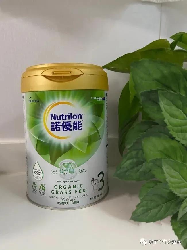 諾優(yōu)能奶粉最新事件，科技重塑育兒體驗，開啟全新育兒篇章