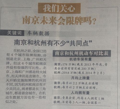 廣場(chǎng)燈具 第123頁